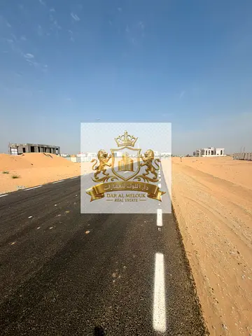 للبيع فى الشارقة منطقة الحوشى أرض سكنية تملك حر للعرب تصريح فيلا أرضى وأول و50%من السطح