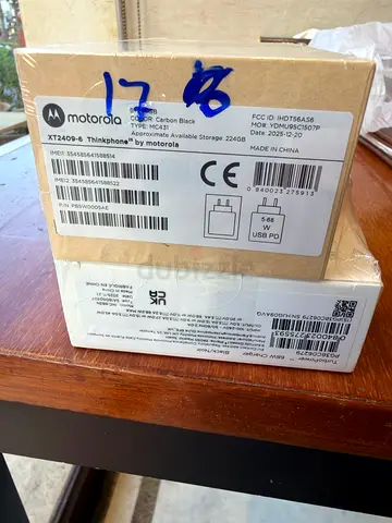 Thinkphone by motorola