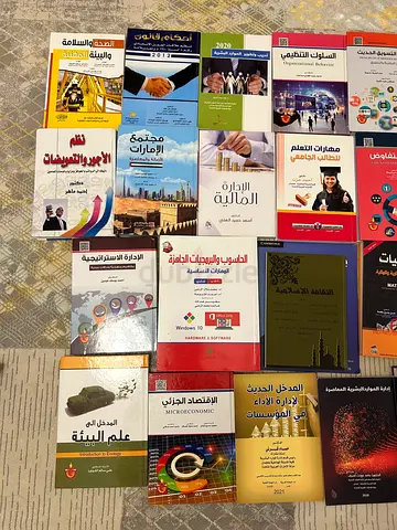 الشارقة - الفلج