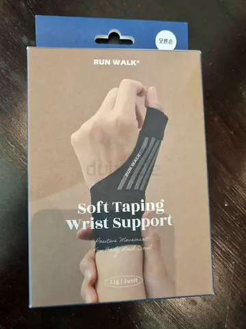 Soft Wrapping Wrist Support Brace - New in Box -Right hand