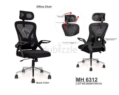 Ergonomic Mesh Office Chair with Headrest - Black