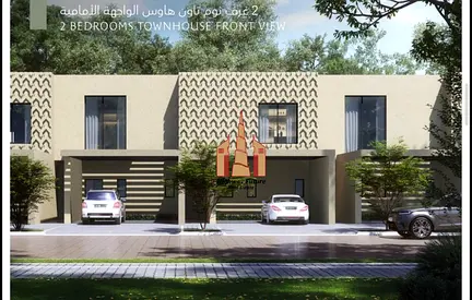 LUXURY 2-BR+MAID TOWNHOUSE || FREEHOLD || GREENEST COMMUNITY