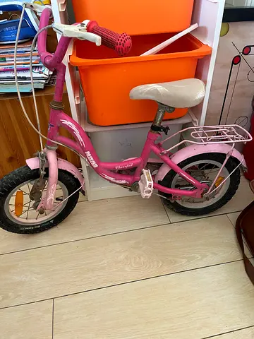 Kids cycle
