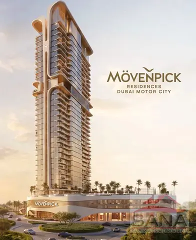 Overlooking Damac Hills Furnished Studio | Velos Residence | Park & Pool Views