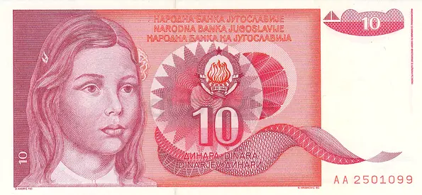 YUGOSLAVIA 10 DINAR BANKNTOE 1990