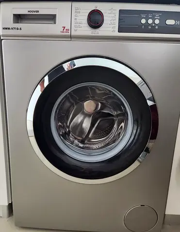 Hoover 7 KG Washing Machine – NEW (NEVER USED)