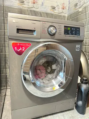 Washing machine 8kg