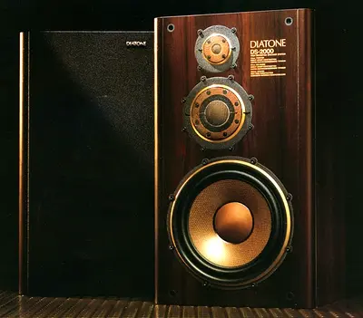 Diatone ds2000 legendary vintage speakrrs