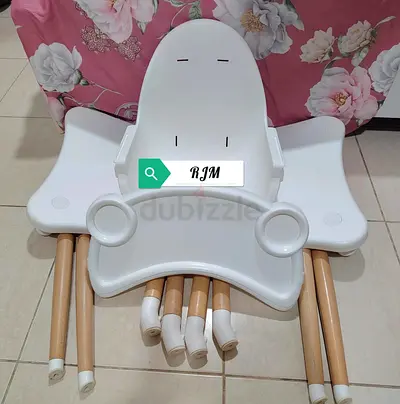 baby chair