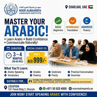 Arabic Classes Near Me in Al Qasimia, Sharjah Makharia Call Now 0568723609