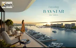 DONT LOOK AWAY!•WATERFRONT BRANDED BY VIDA•MARINA VIEW
