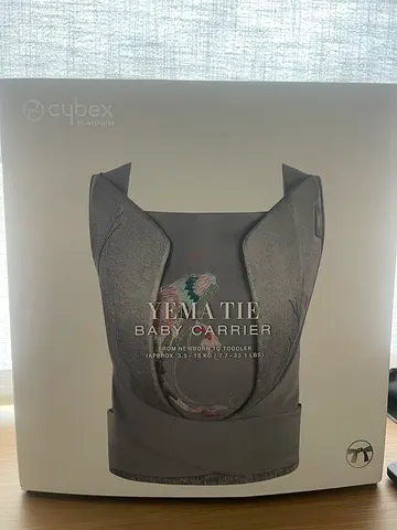 Baby carrier