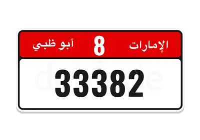 33382