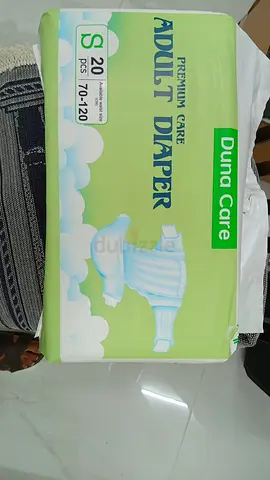 Adult Pampers Size 70 X 120 Cm