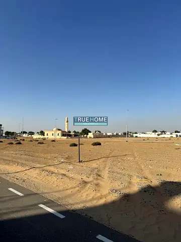For Sale – Residential Plot in Al Hoshi | Sharjah