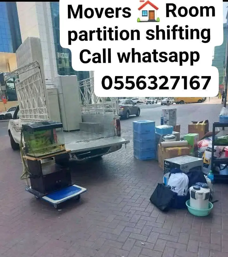 DPV_View_Image_0