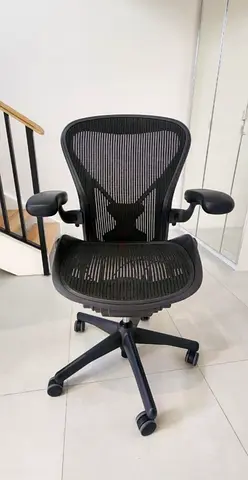 Herman Miller Aeron Chair Size B