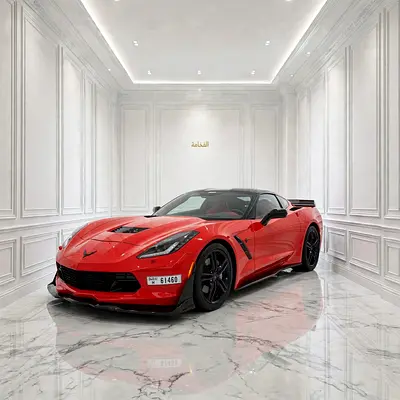 Corvette Stingray 1LT 2017 GCC Specs