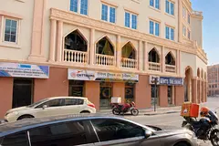 England Cluster | Commercial Shop | Best Price