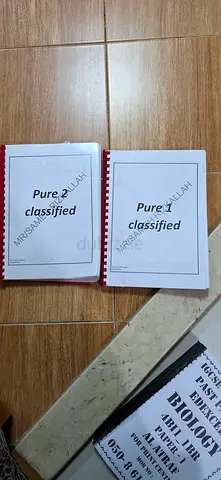 Set of 2 Pure Classified Notebooks - A4 spiral bound (solved)