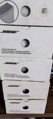 Bose speakers &cable Only (Brand New)