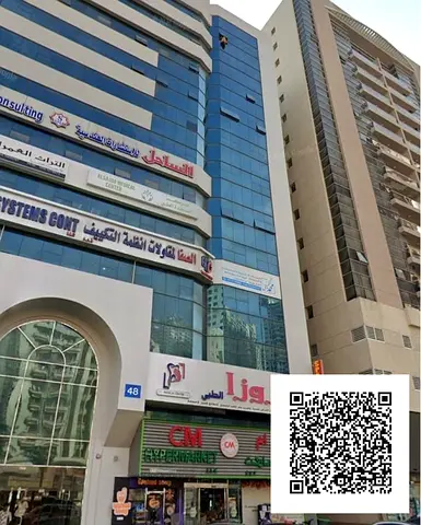 /2 BHK Apartment for Rent Nuaimiya 3, Ajman Crystal 1 Tower – Near DIB Bank 🛏️ 2 Bedrooms