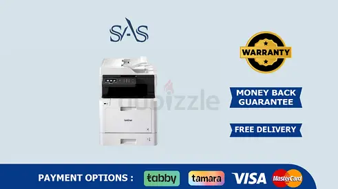 Brother | Laser Printer | Wireless | Full Color Print | Free Delivery | Warranty | MFC.L8690CDW