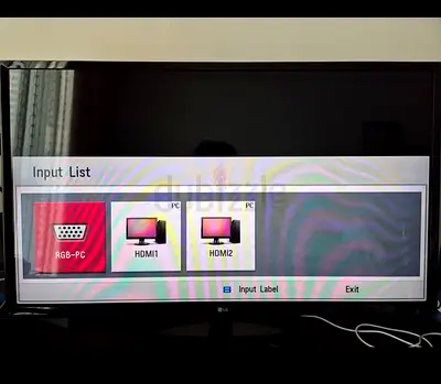LG 32" LED TV - Monitor (Not Smart)
