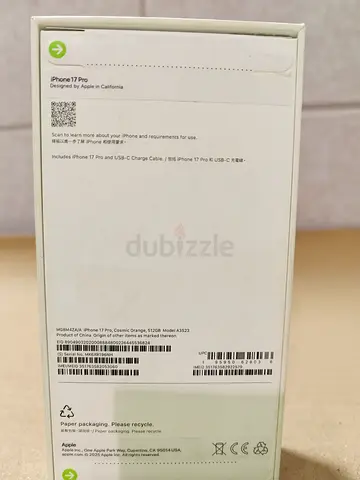 iPhone 17 Pro (sealed box) - Unopened, original packaging. Active.
