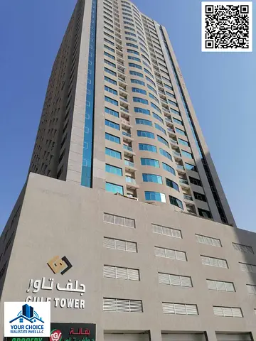 🏢 GULF TOWER | EMIRATES CITY, AJMAN ✨ Spacious 2 Bedroom Apartment for Rent – AED 36,000 Yearly