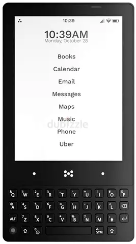 The Minimal Phone