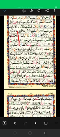 Just in 100 aeds per month female online Quran teacher available