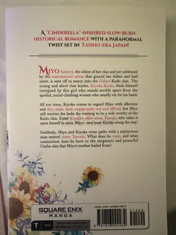 My happy marriage manga