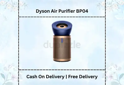 Dyson Dyson Purifier Big+Quiet Formaldehyde - Brand New - Free Delivery - Dubai