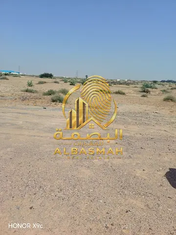 للبيع أرض تجارية سكنية مميزة في منطقة العرقوب الصناعية – الشارقة