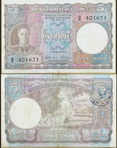 Vintage 1941 Government of Ceylon Five Rupees Banknote (G2 401671) VF condition 💥