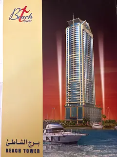 2 bedroom