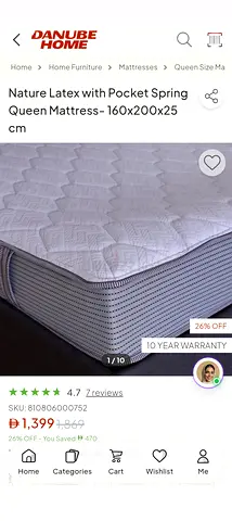 Latex mattress brand new