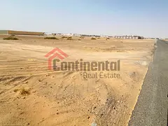 Prime Land for Investment in Al Sajaa Industrial - Sharjah