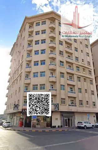 For rent, a two-room apartment and a hall in Al Nuaimiya, near Al Hekma School, minutes away from the entrance to Sharjah and Dubai.