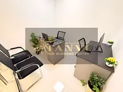 Office Space | Utilities Included | Hassle-Free Move-In