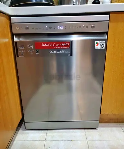 LG 8 Prograams 14 Places free standing Dishwasher Inverter Direct Drive DFB512FP