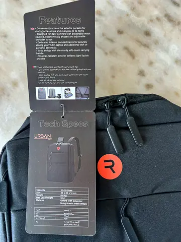 Laptop Backpack – New with tags