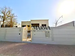 Luxurious & Spacious 2-Master BedRoom & Majlis Hall & Maid Room + Lundarey Big Space Play area Villa