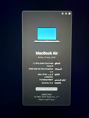Apple MacBook Air 2020