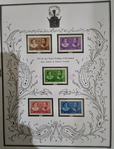 ✨ RARE & COLLECTIBLE IRANIAN STAMP COLLECTION | MOHAMMAD REZA SHAH PAHLAVI  | 1941–1979 ✨