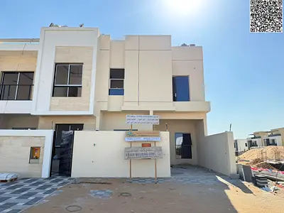 Villa for sale directly from the owner, freehold, open to all nationalities. Price includes registration and ownership fees and is negotiable.
