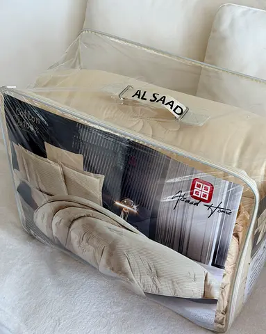 Al Saad Home Cotton Comforter / Duvet Set - unboxed but not used