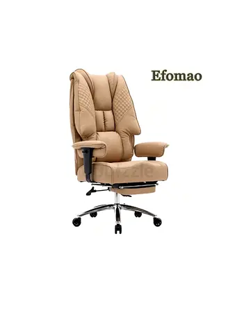 Luxury office chair