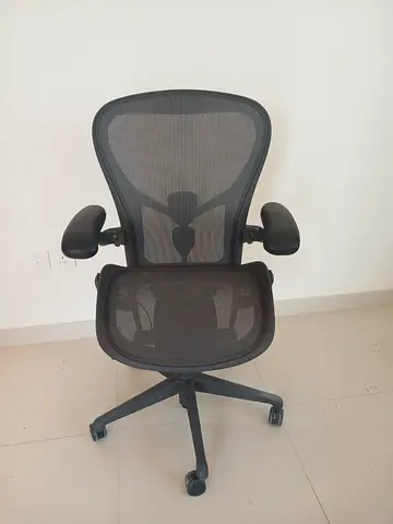For Sale Herman Miller Remastered Aeron Chair with Adjustable Armrests